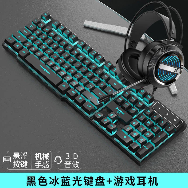 papan kekunci mekanikal 【mechanical keyboard】 Papan kekunci manipulator
