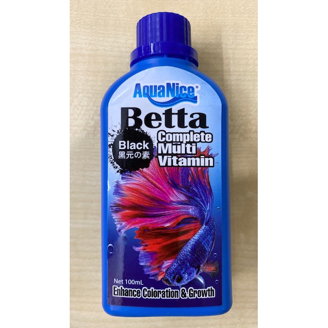 Betta vitamin clearance