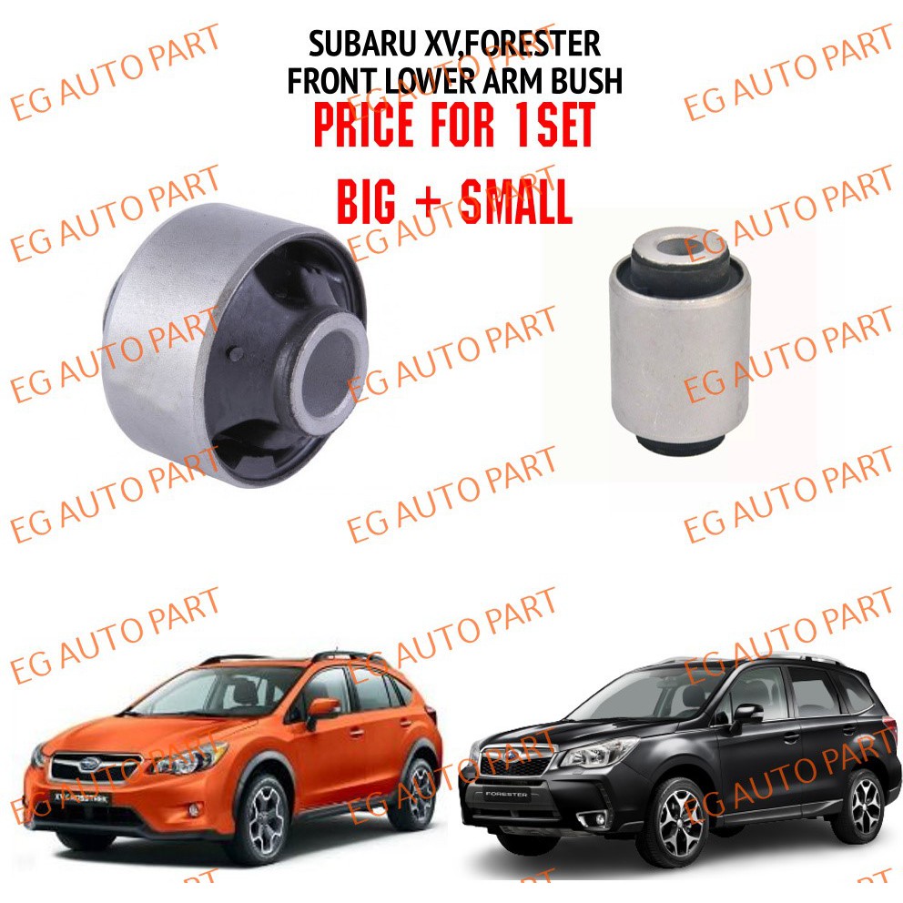 (PREMIUM QUALITY) FRONT LOWER ARM BUSH SUBARU XV GP,FORESTER SJ ...