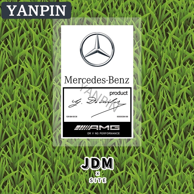 Mercedes Benz Car Electrostatic Sticker Windshield Decorative W210 W124 ...