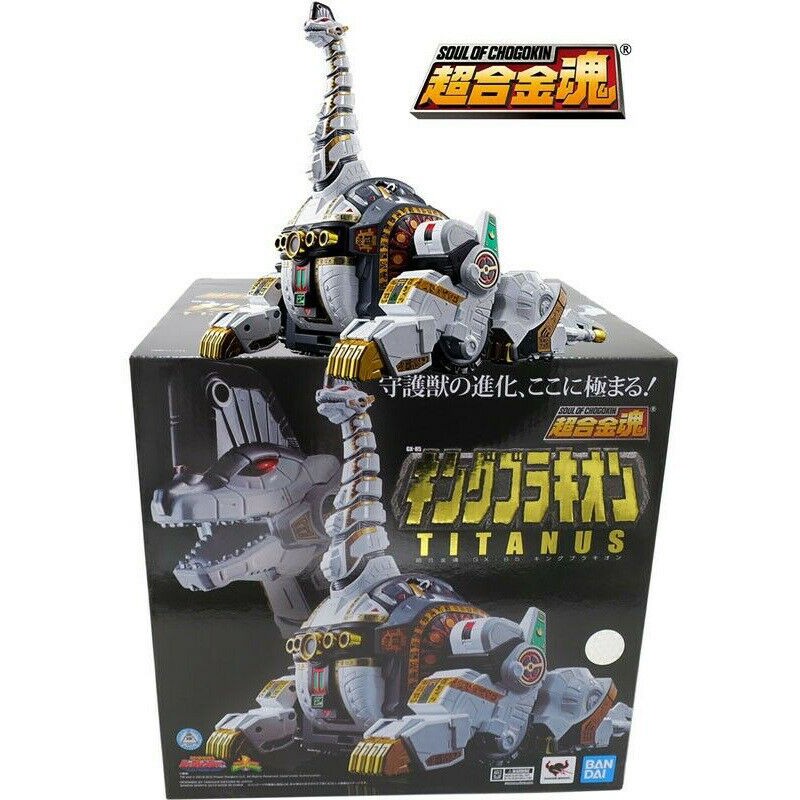 Soul of hot sale chogokin titanus