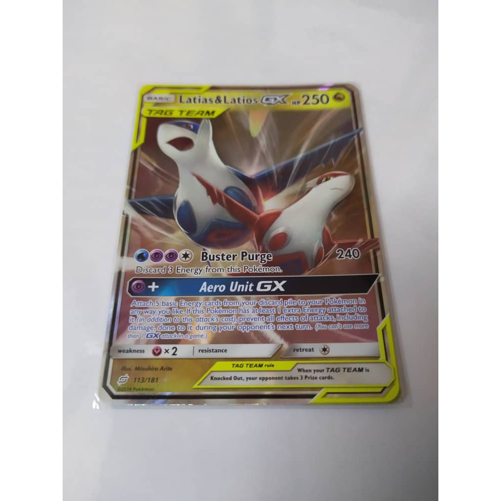 Sun & Moon: Team Up Singles - Latias & Latios GX | Shopee Malaysia