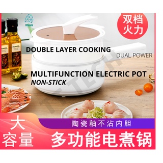 Es multi cheap cooker hot pot