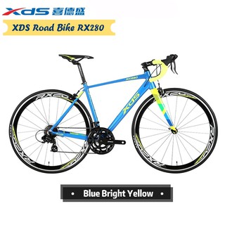 Xds sale bike price