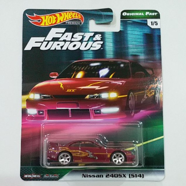 240sx store hot wheels