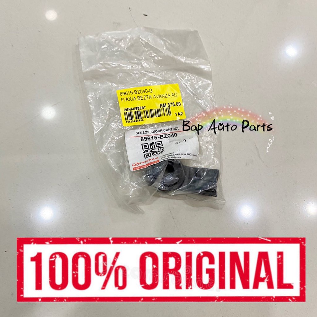PERODUA AXIA, BEZZA, AVANZA, ESTIMA ACR50 2PIN KNOCK SENSOR ORIGINAL