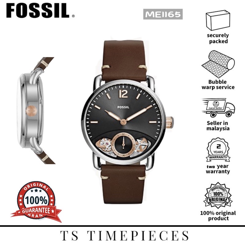 Fossil on sale me 1165