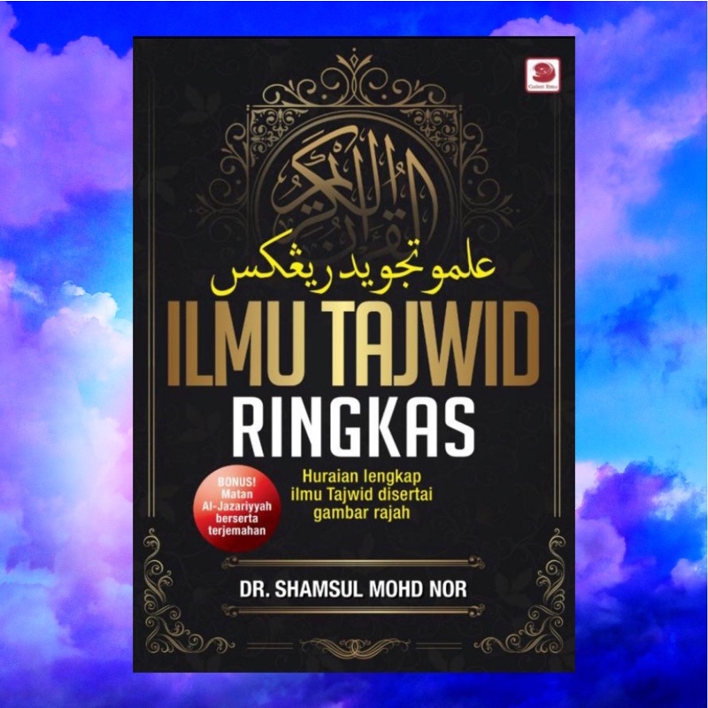 Ilmu Tajwid Ringkas - Dr Shamsul Mohd Nor | Shopee Malaysia