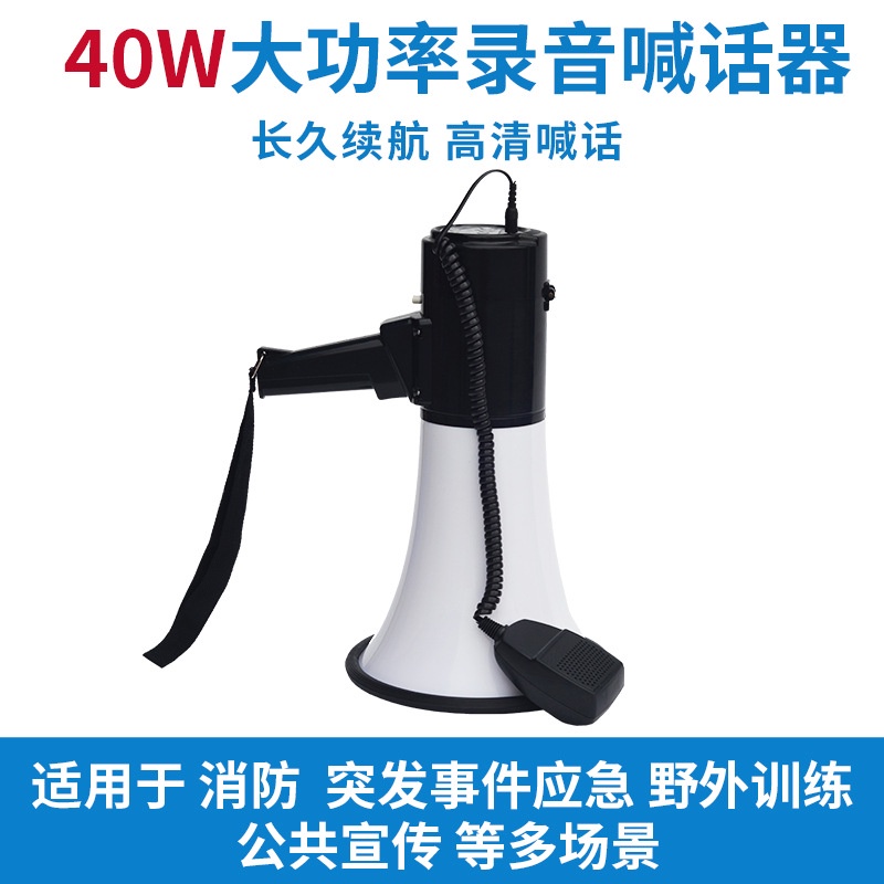 Flood Control Emergency Kit Flood Control First Aid Kits Flood Relief