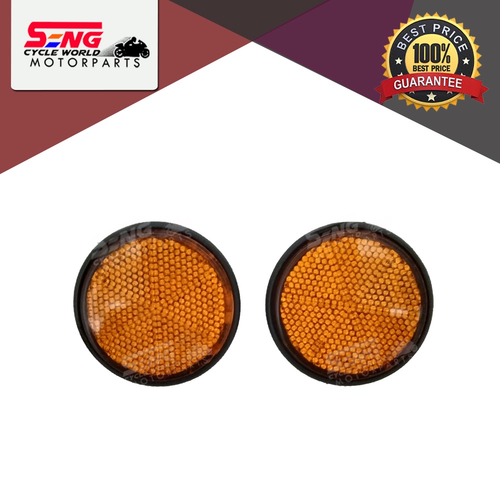 HONDA DASH NEW 2/ ALPHA REAR FENDER REFLECTOR SET YELLOW | Shopee Malaysia