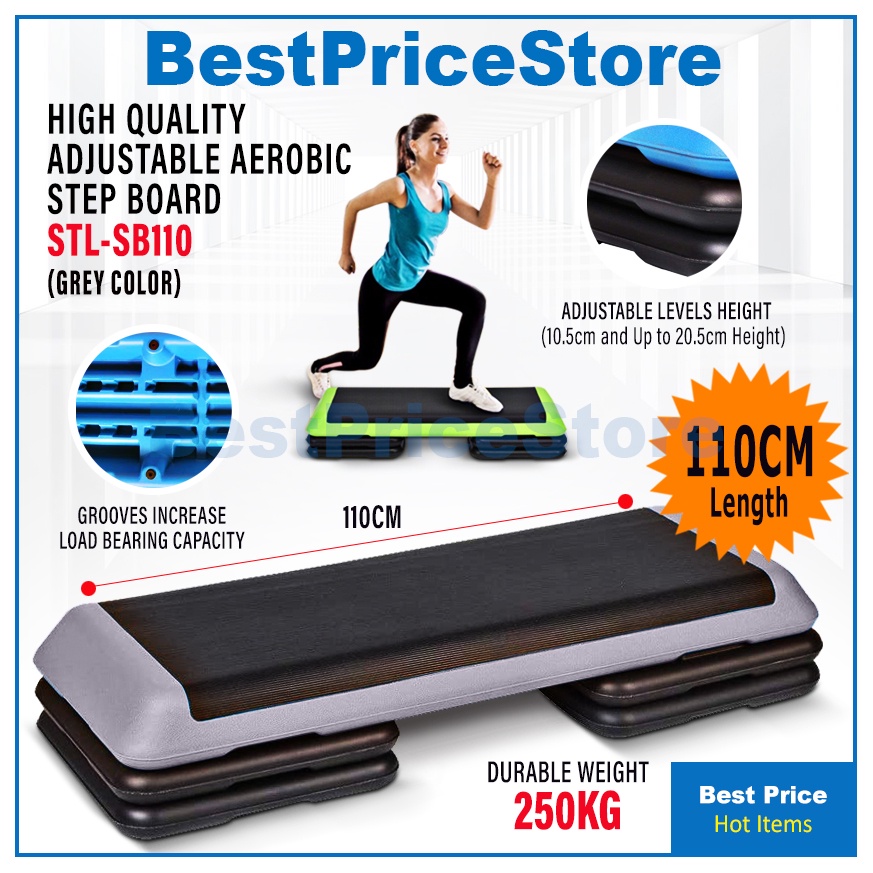 BPS Heavy Duty 43” 110cm Adjustable Aerobic Step Board Wide Stepper ...