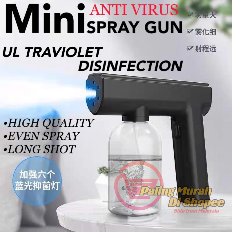 Mini Spray Machine Blue Light Disinfection Sprayer Rechargeable ...
