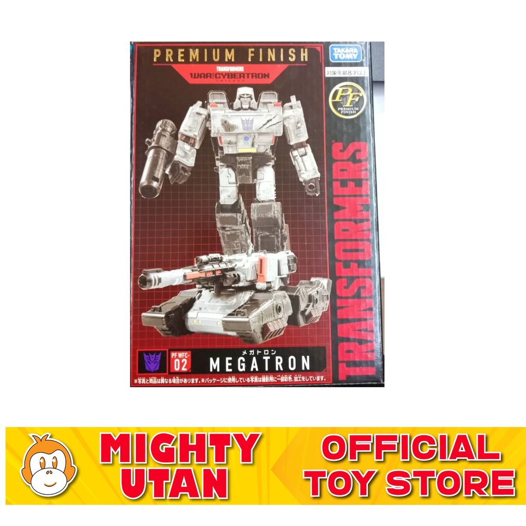 In Stock TAKARA TOMY IN BOX KO TKR Transformation Figure Masterpiece