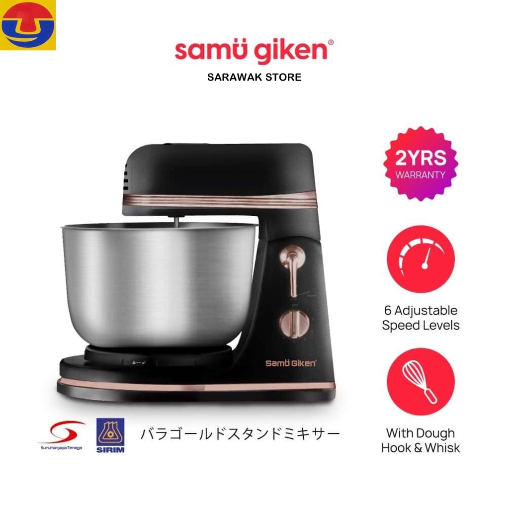 Samu Giken ROZUGO Kitchen Stand Mixer with Rotating Bowl, SM500RG