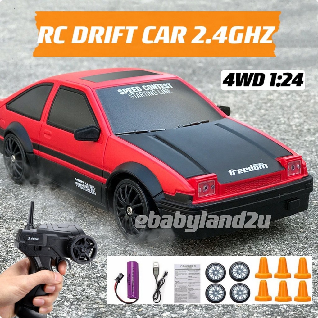 mainan budak。 RC Drift Rechargeable Racing Car 1:24 4WD 2.4Ghz High ...
