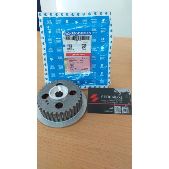 Modenas Bajaj Pulsar RS200 Clutch Center Hub *Genuine Bajaj Part