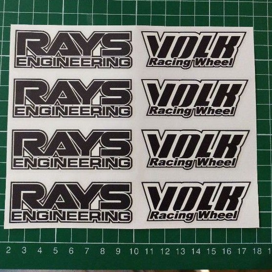 Stickers RIM RAYS TE | Shopee Malaysia