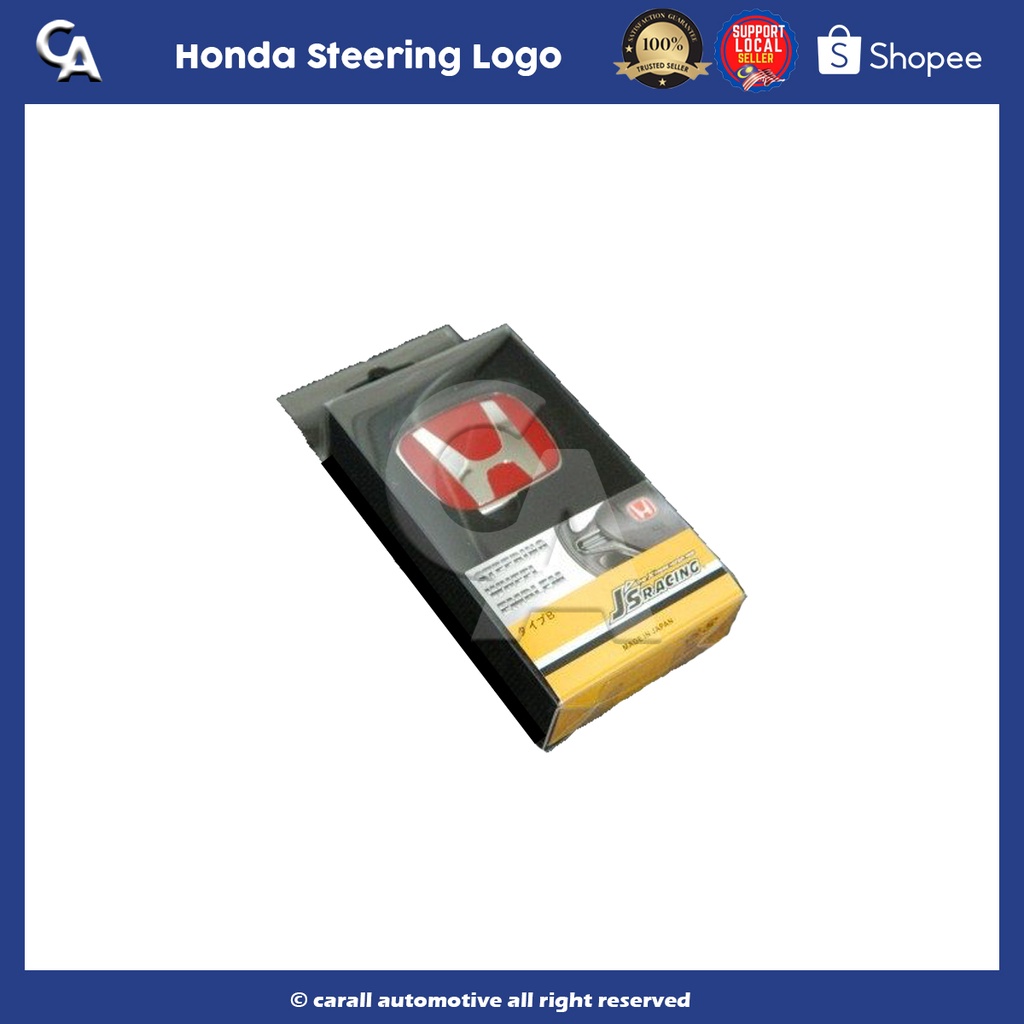 Honda TypeR Steering Wheel Car Kereta Logo Badge Emblem ( Type B