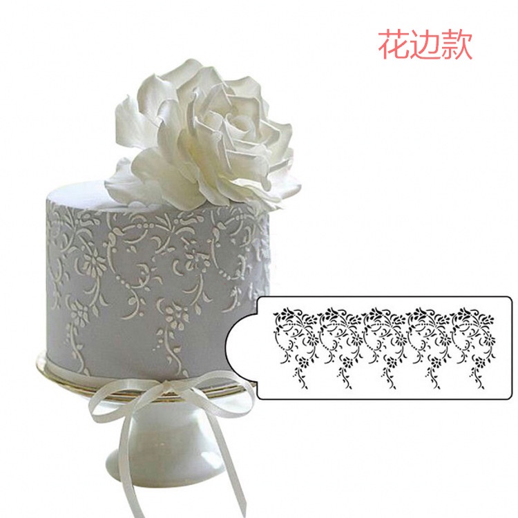 3PCS Cake Stencils Decorating Buttercream, Stencils for Cake Decorating,  Lace Cake Stencils & Templates for Wedding & Birthday Cake Decor,Right