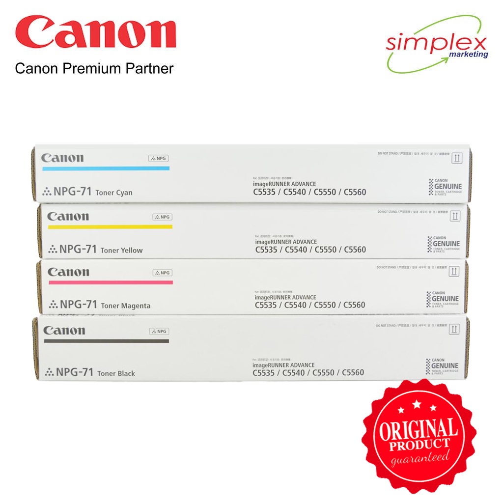 Canon NPG-71 Toner Black for iR-ADV C5535i / 5540i / 5550i / 5560i