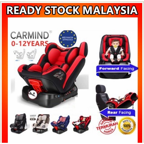 Carmind car cheap seat