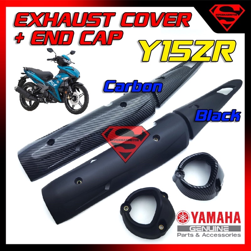 YAMAHA Y15 EXHAUST COVER MUFFLER PROTECTOR Y15ZR MUFFLER END CAP CARBON ...