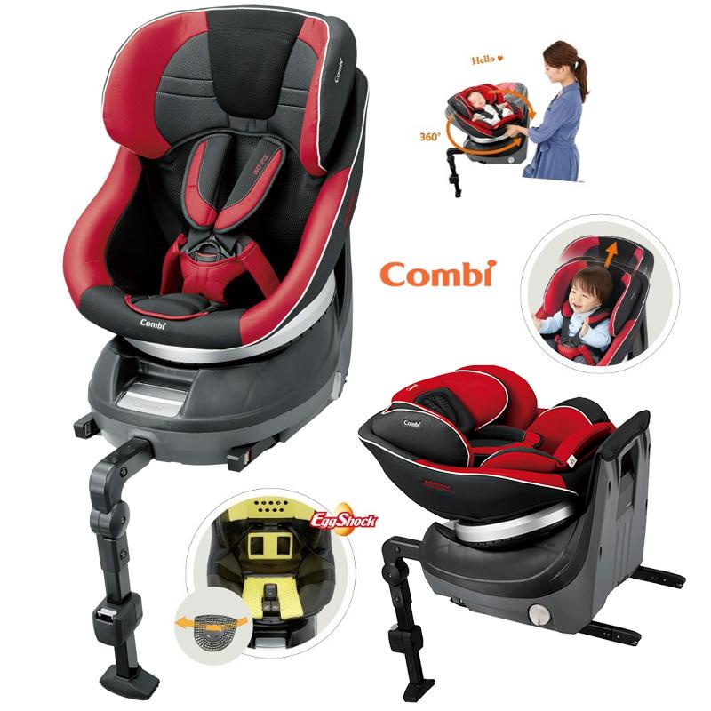 Combi car seat clearance isofix