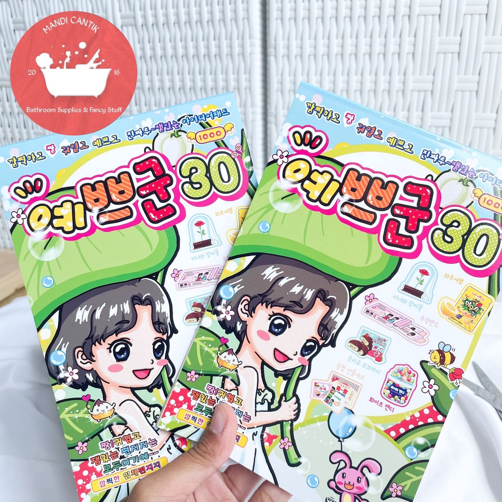 Papercraft book Series 30 origami korean Snacks VIRAL book korean