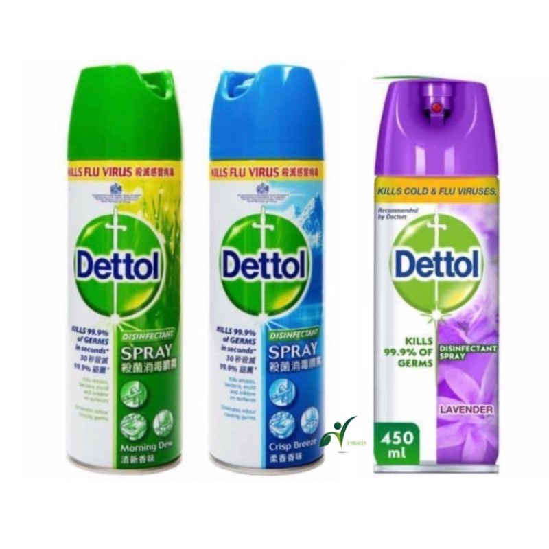 sanitizer spray disinfectant spray dettol dettol disinfectant spray