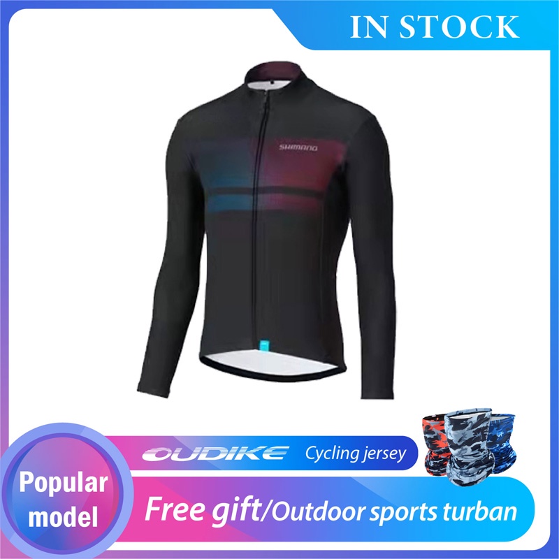 [New Arrival] SHIMANO Cycling Jersey mountain bike long sleeve breathable and comfortable men