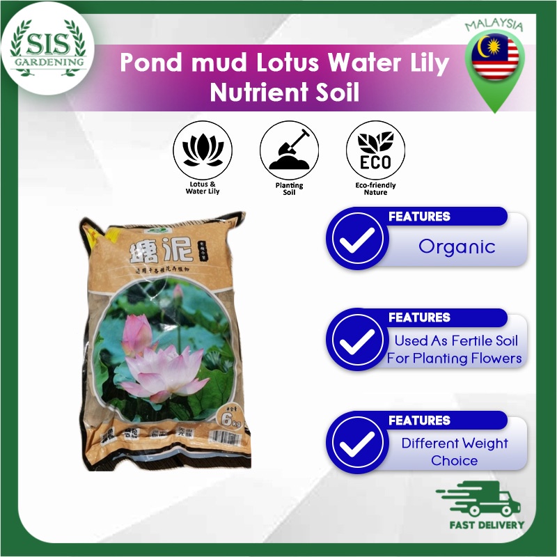 Photo inspiration: Picture Idea: 6Kg Pond Mud Lotus Soil Water Lily Soil Nutrient Soil