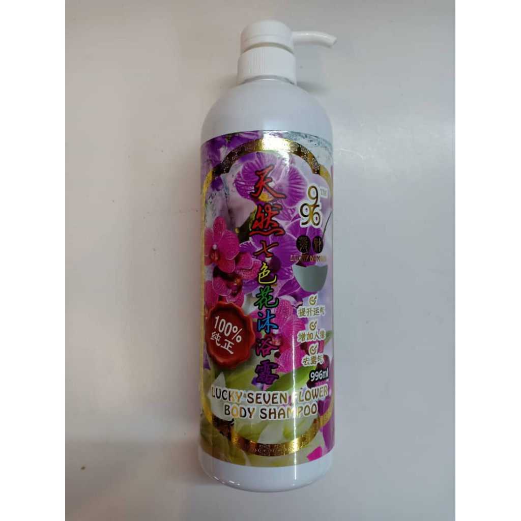 LUCKY SEVEN FLOWER BODY SHAMPOO Shopee Malaysia