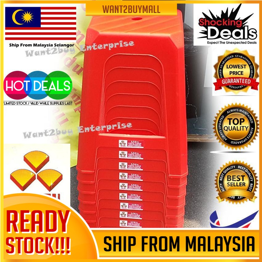 🇲🇾 🔥Hot Selling🔥 3V PS703 Grad A Quality Square Plastic Stool Chair ...