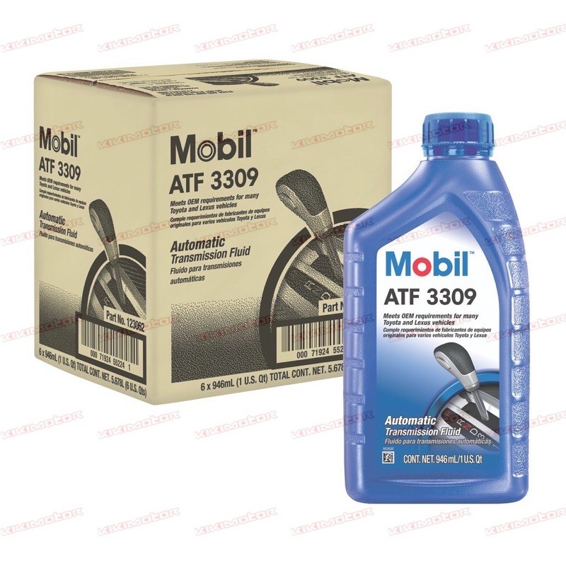 Mobil ATF 3309 Automatic Transmission Fluid, 52% OFF
