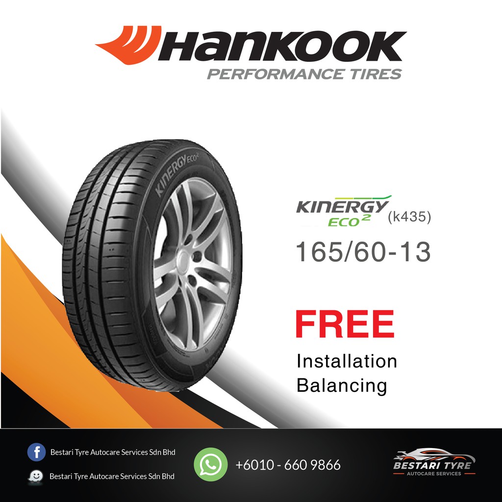 165 60R13 Hankook