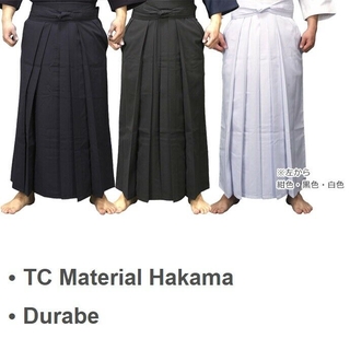 Kendo Iaido Aikido Hapkido Hakama Martial Arts Uniform Kimono Dobok ...