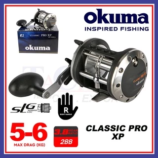 okuma reel - Prices and Promotions - Apr 2024