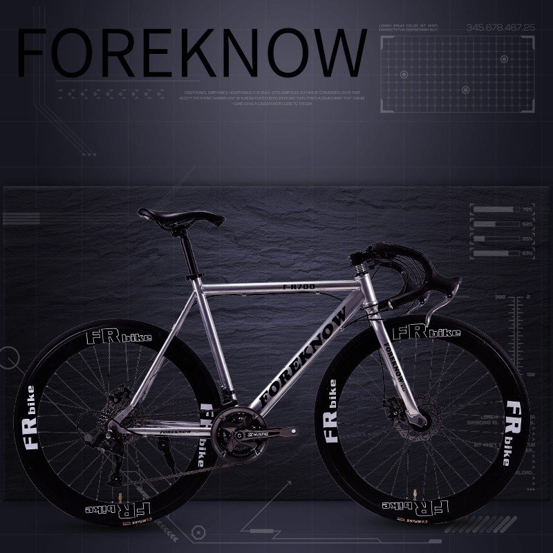 Foreknow road online bike