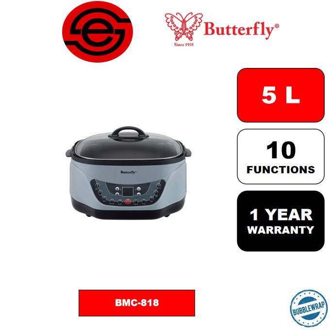 Butterfly infrared multi cooker sale