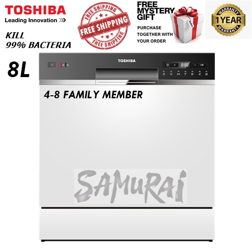 TOSHIBA TABLE TOP DISHWASHER 8 SET SANITIZING MODE DISINFECTION DISH