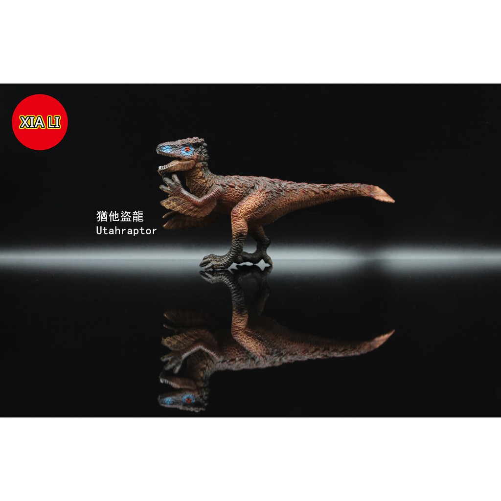 Jurassic World Kids Toys Small Dinosaur Simulation Utahraptor ...