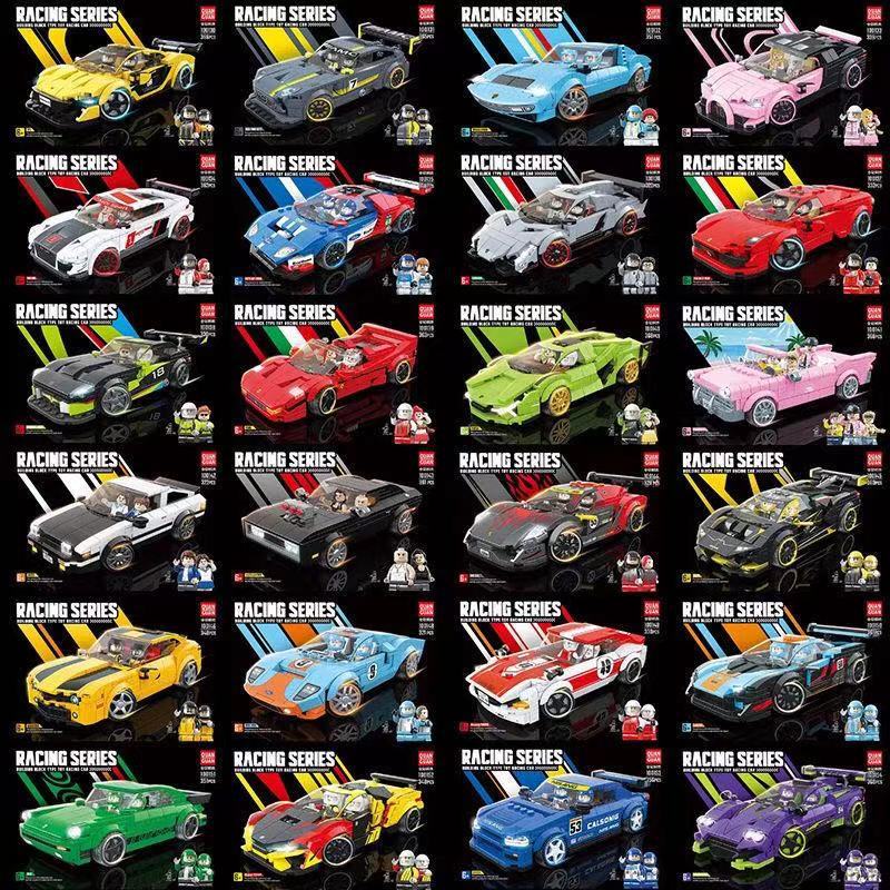 Full Crown Racing Series Deformed Car Small Particle Assembled Toys ...