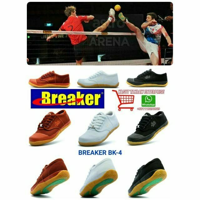 Kasut breaker hot sale futsal