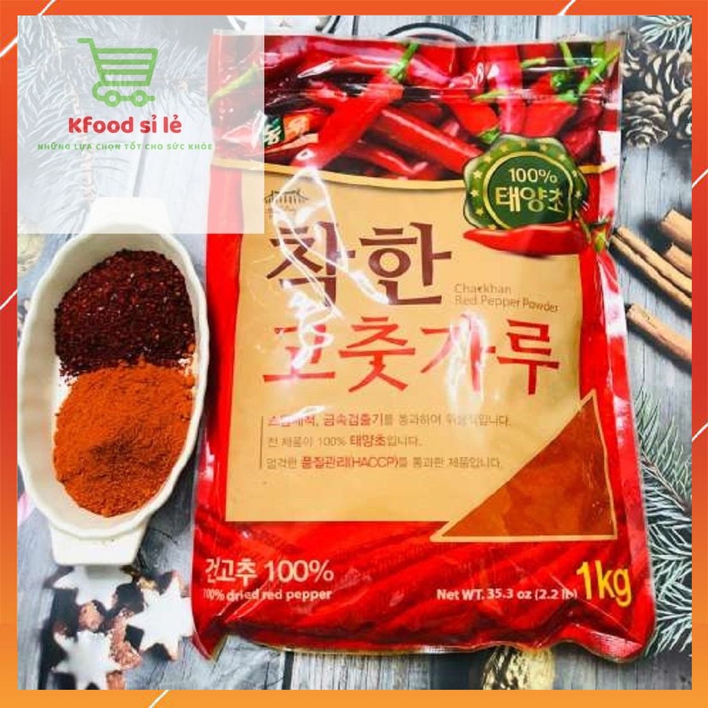 Korean Chili Powder NongWoo Scale Type 1kg Shopee Malaysia