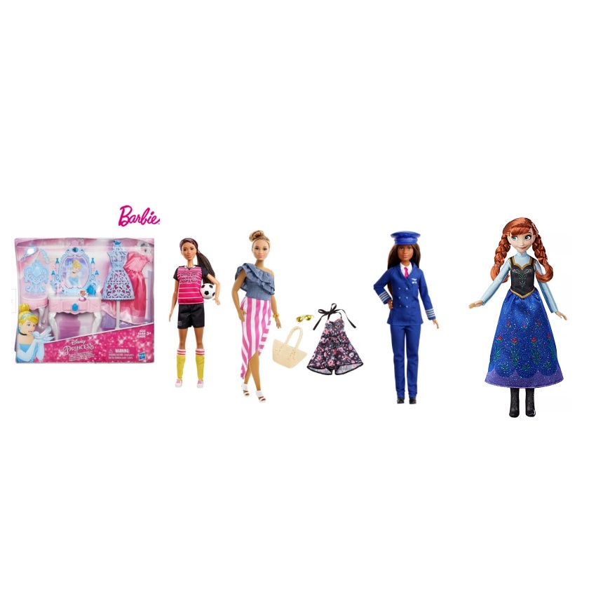 Barbie Fashionista Dolls   Barbie Mattel 60th Anniversary   Frozen Anna 