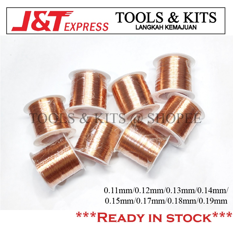 100g Enamel Copper Wire Coil QA1 2UEW 0.11/0.12/0.13/0.14/0.15/0.17/0.