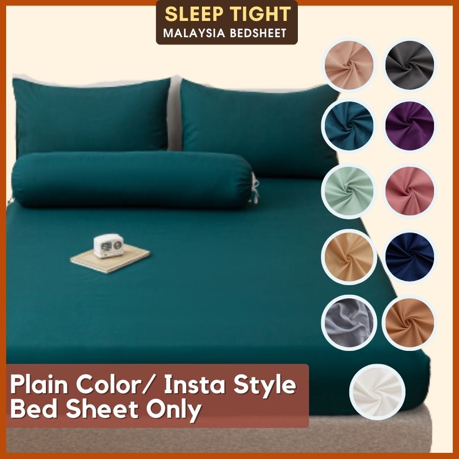 PLAIN COLOR BED SHEET WARNA CADAR Getah Keliling SINGLE & QUEEN Readystock Cadar tilam murah