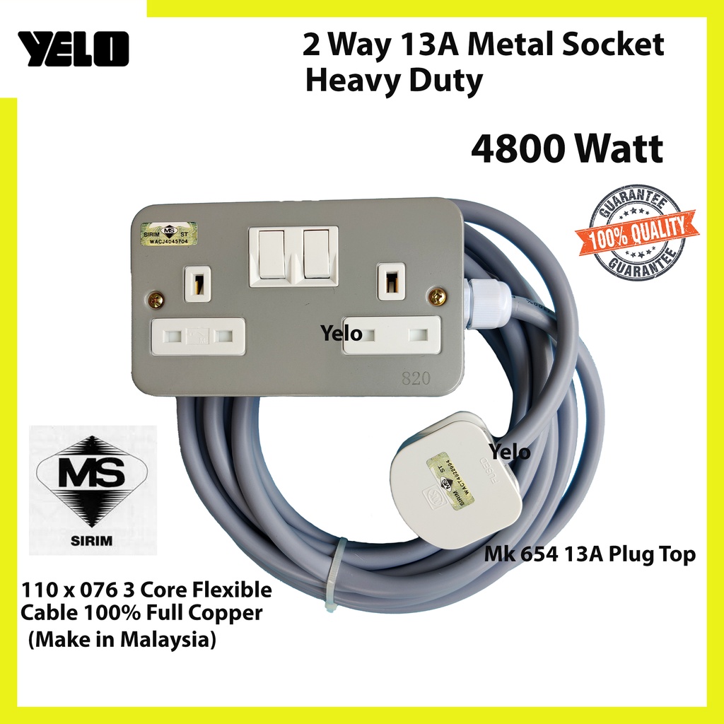 Heavy Duty Extension Wire 2 Gang Metal Clad 13A Switch Socket with (2