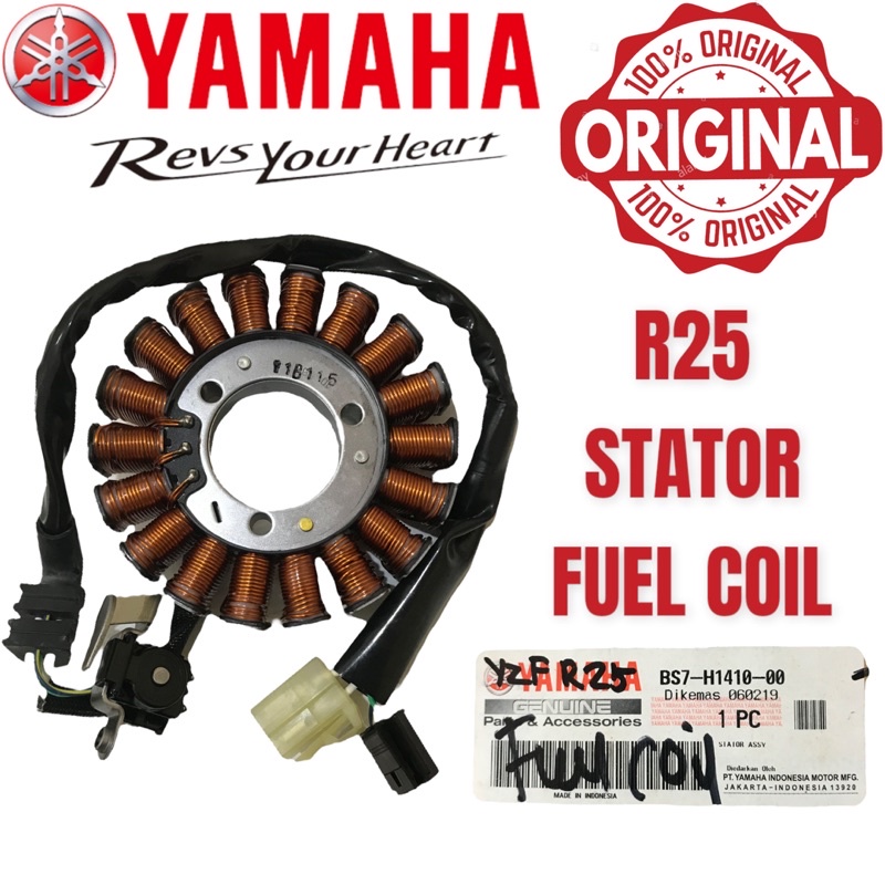 YAMAHA R25 / YZF R25 V1 V2 100 ORIGINAL HLY FUEL COIL / KOIL