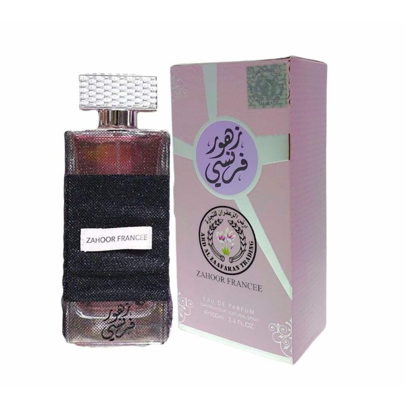 Parfum zahoor online francee